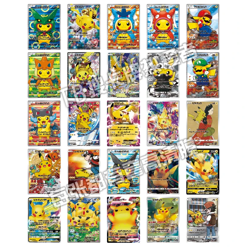 Pokemon Ptcg Card Japanese Replica 16-25Pcs Pikachu Flash Card Non-Duplicate Cartoon Animation Game Collection Card Toy