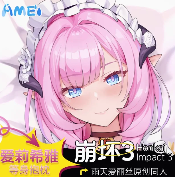 Anime Honkai Impact 3 Mädchen Elysia sexy Dakimakura 2way umarmen Körper Kissen bezug Cosplay Otaku Kissen bezug Bettwäsche yt