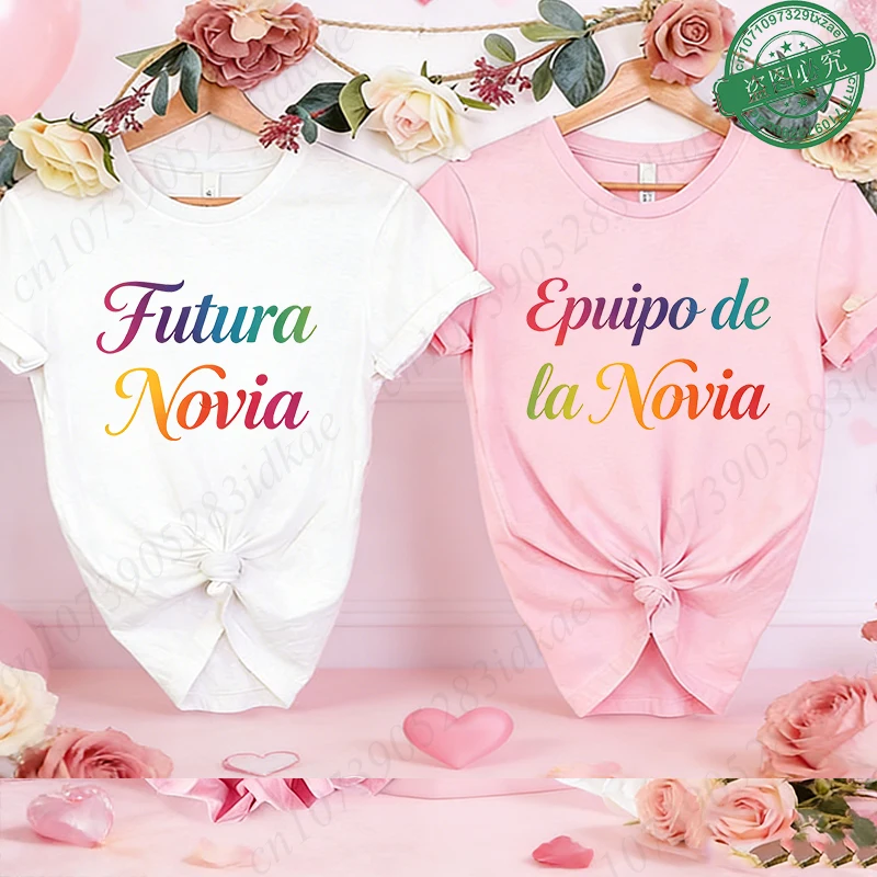 Future Bride Team Tribe Gradient Print Tops Wedding Squad Short Sleeve Tees for Spanish Girl Bachelorette Hen Party Bridal Gift
