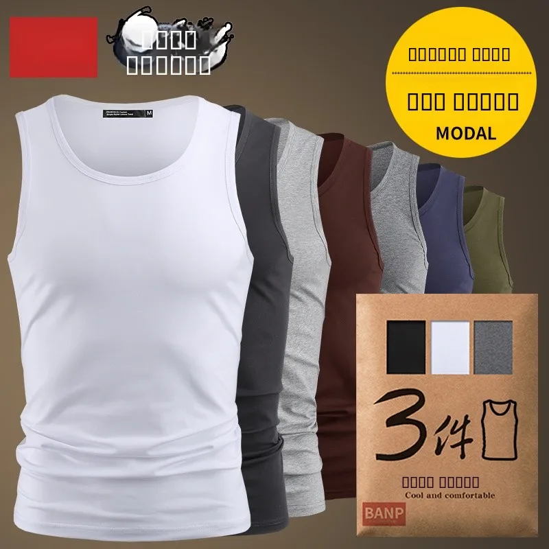 

Мужская облегающая хлопковая майка однотонная спортивная с круглым вырезом, молодежный тренд, летняя повседневная вязаная...