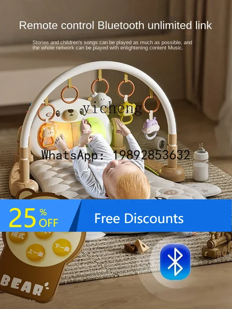 

AG Pedal Piano Newborn Baby Toys Gymnastic Rack Early Education Pule