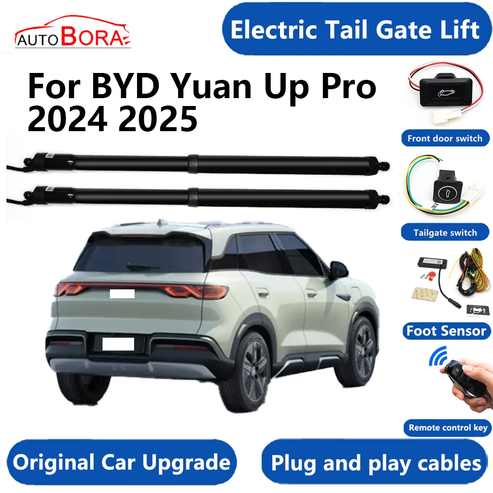 

Car Electric Tail Gate Lift System Power Liftgate Kit Auto Automatic Tailgate Opener for BYD Yuan Up Pro 2024 2025