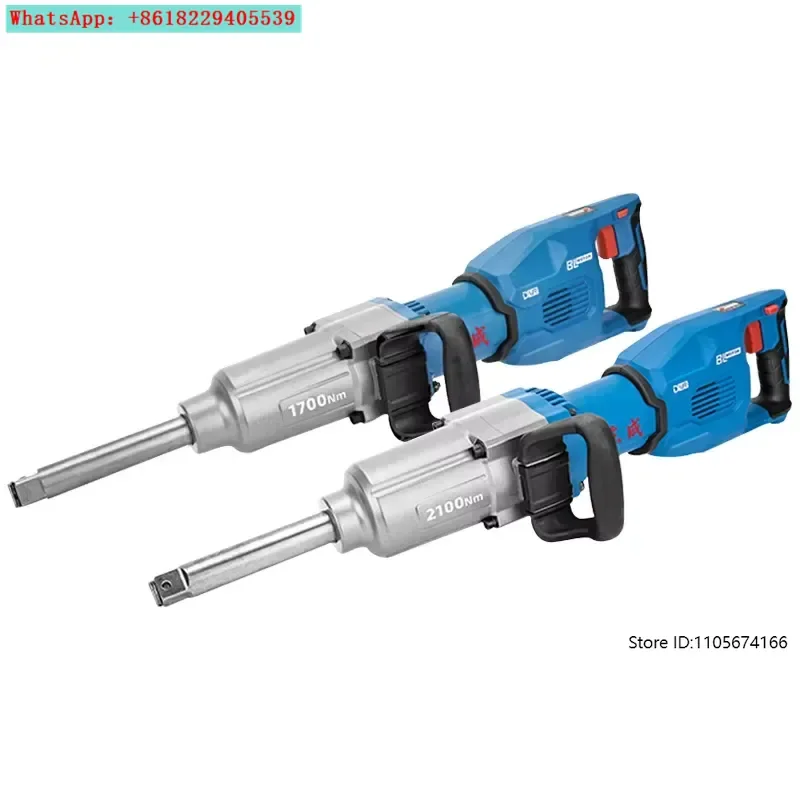 Electric Wrench 220V High Torque Auto Repair Tire Industrial Grade Pendant Railway Torque Wrench Brushless Air Cannon