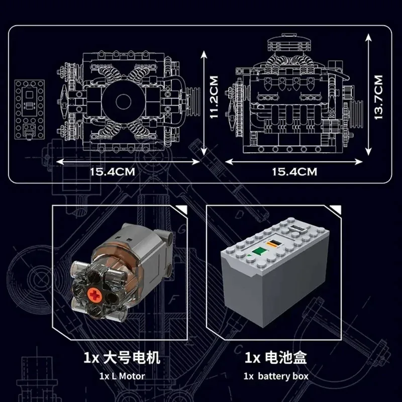 MOULD KING 10171 Technical Motorized LSX454 V8 Engine Building Block Toys Educational Car Bricks Children MOC Toys Gift For Kids