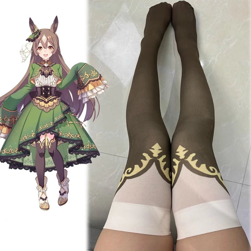 Umamusume Pretty Derby Satono Diamond Cosplay Stockings Women's Over Knee High Socks Thigh High Socks Long Boot Stockings Gifts