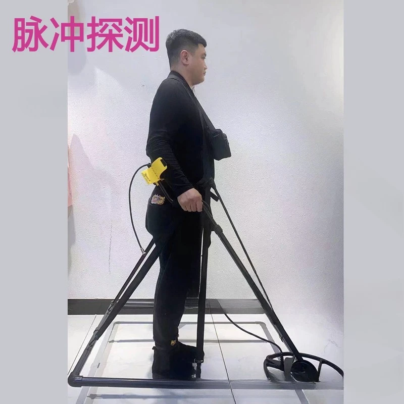 Metal Detector Treasure Hunting Instrument for Large Depth Underground Treasure Hunting