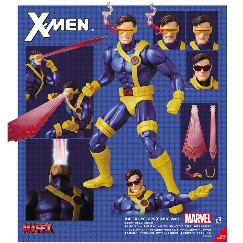 

16cm Mafex 99 In Stock Medicom Toy Mafex Cyclops Comic Ver. 2024 Restock Action Model Doll Anime Figure Toys Gifts For Kids