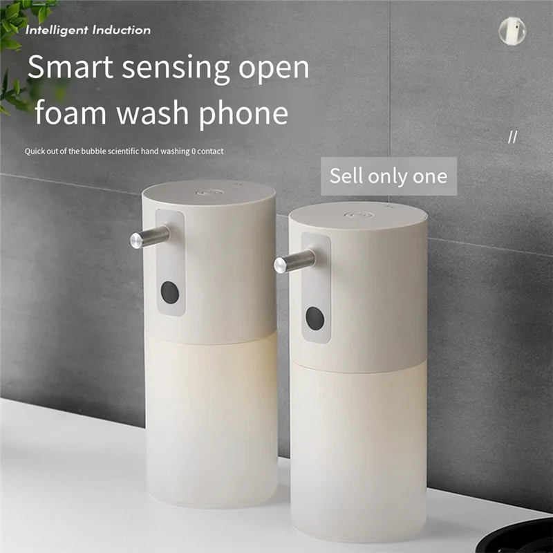 【Flash Sale】Automatic Foam Soap Dispenser Rechargeable Non-Contact Foam Soap Dispenser Suitable For Bathroom And Kitchen