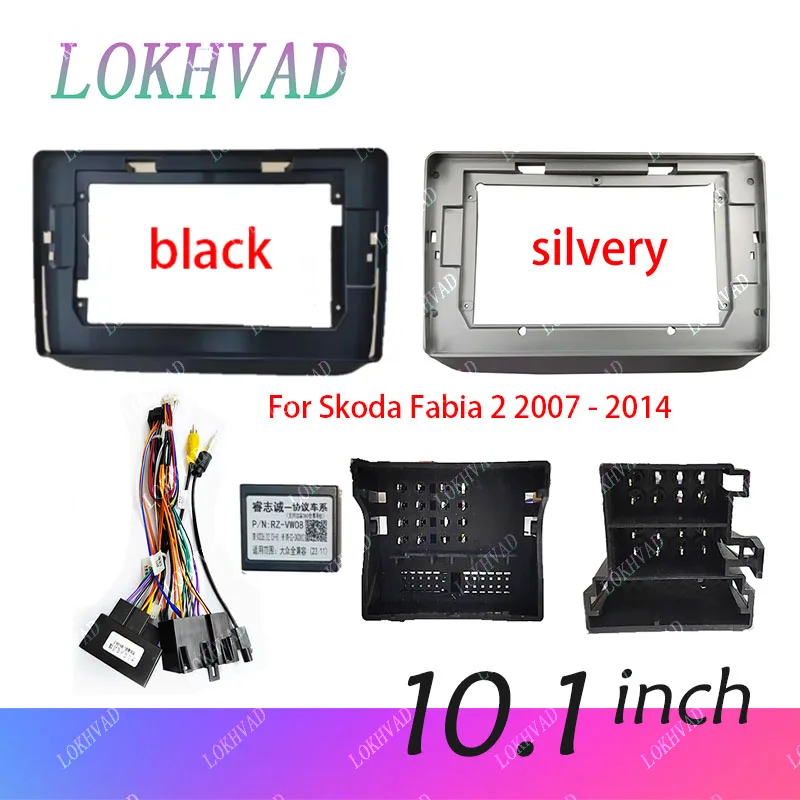 10.inch Car Radio Fascia for Volkswagen Tiguan 1 NF 2006 - 2016 DVD Stereo Frame Plate Mounting Dash Installation Bezel Trim Kit