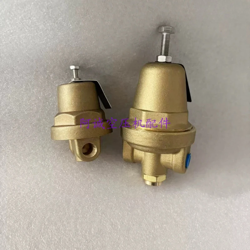 (Applicable to Shouli) Pressure regulating valve 048354 Air compressor pressure  valve 406929 Compressor pressure reducing