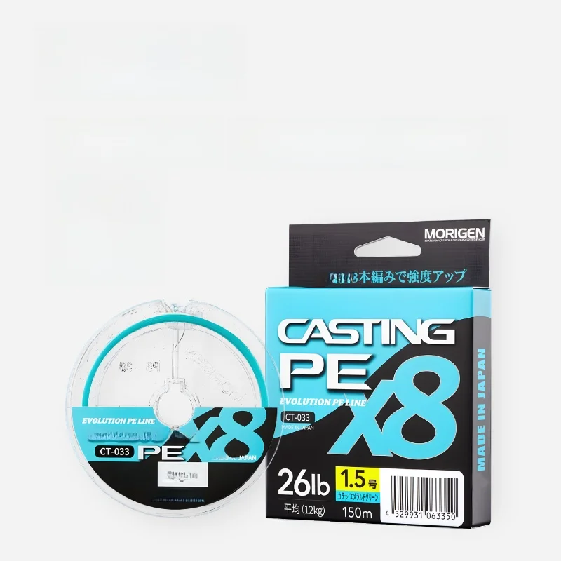 Linha de Pesca Morigen 8 Fios PE de Alta Sensibilidade, Suave, para Lançamento de Longa Distância, Diâmetro Ultrafino, Verde ...