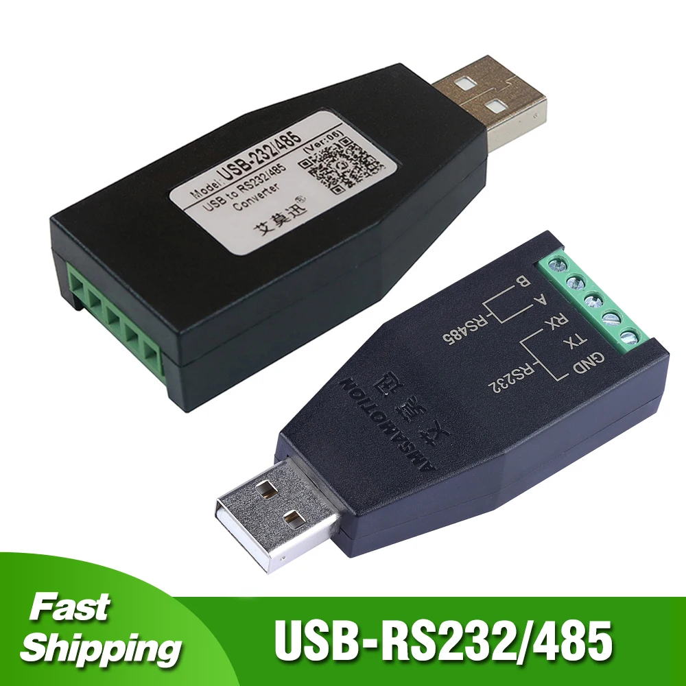 USB-232/485 USB To RS485 RS232 RS422 Signal Converter Upgraded Protection Industrial Grade USB Converter Module