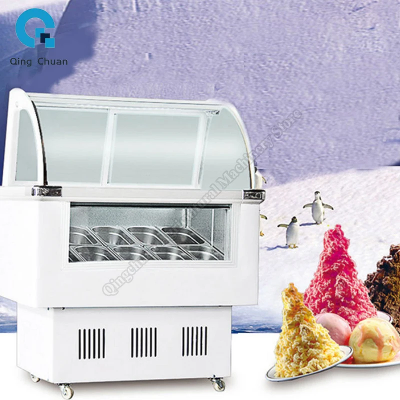 Display Cabinet Minimum -18℃ Yogurt Freezer Commercial Ice Cream Freezer Cold Drink Popsicle Ice Product Display Cabinet