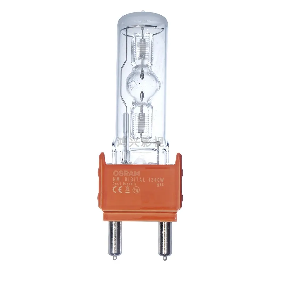 Film And Television Dysprosium Bulb 1200w Has 1800w2500w4000w Optional 1.2k1.8k2.5k Dysprosium Bulb