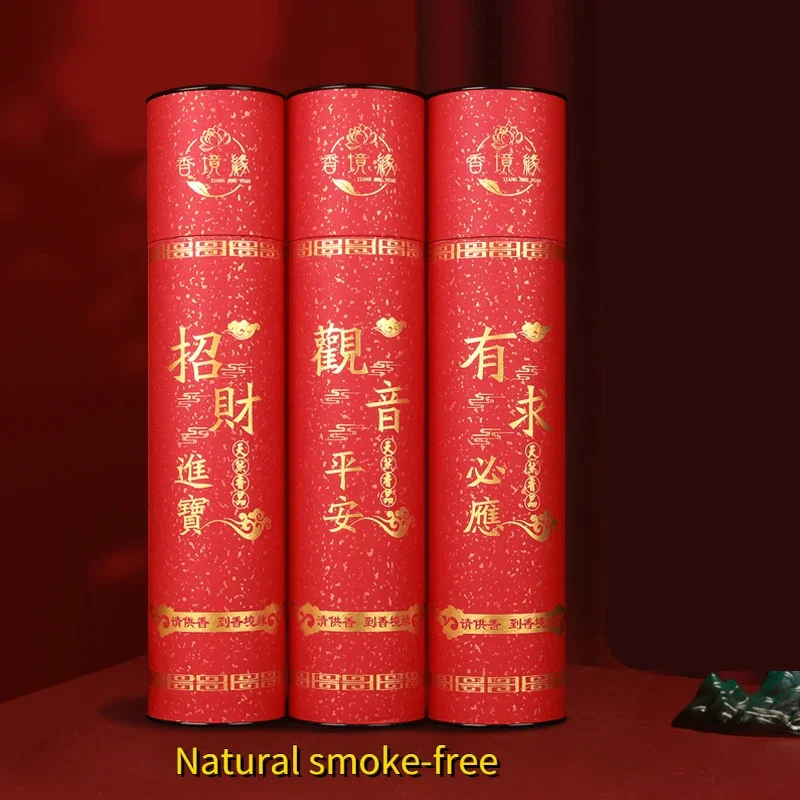 

Incense Sticks Aromatherapy Meditation Smokeless Fragrance Sandalwood Agilawood Natural Guanyin Incense Household Use ورد