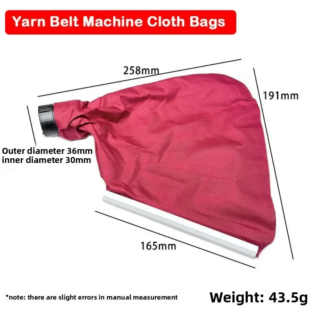 New Adjustable Sander Dust Bag Replacement Anti-Dust Dustproof Cover Cloth Sander Bag for Makita 9403 Belt Sander