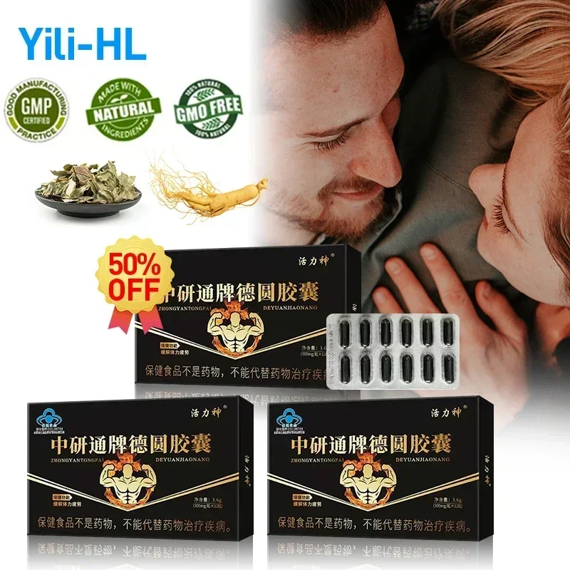 

Male Enhance Endurance Pills Male Enhancement Maca Ginseng Epimedium Capsule Energy Booster Men Enhancing Enlargement Supplement