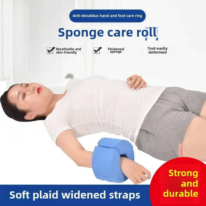 Limbs Bedsores Paralyzed Elderly Bedridden Pads Ankle Pads Hand Rings Anti-pressure Sores Washable Single Hand and Foot Washers