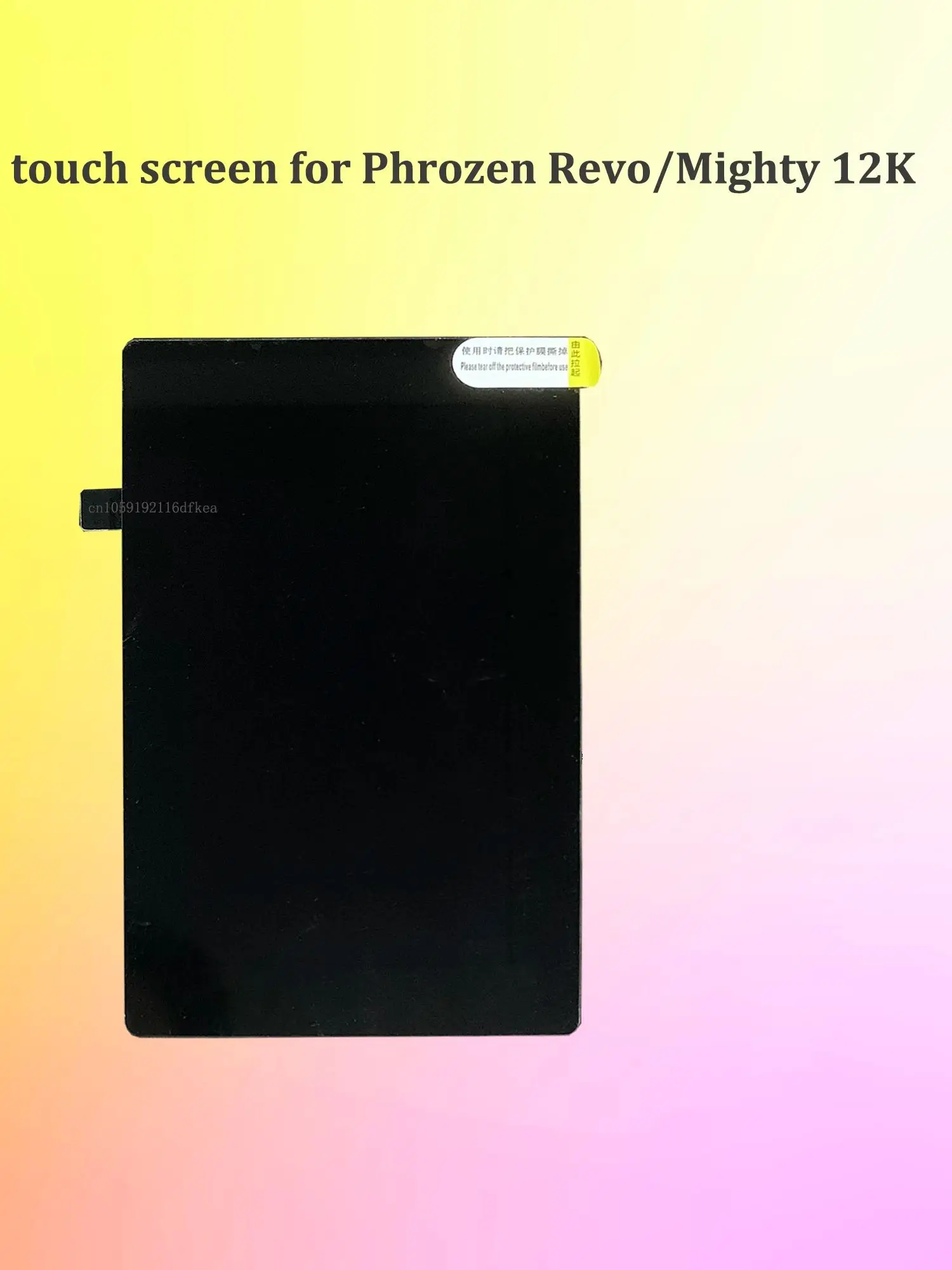 5.0 inch touch screen for Phrozen Revo/Mighty 12K 3d printer spare part and accessory UI display interactive interface icon lcd