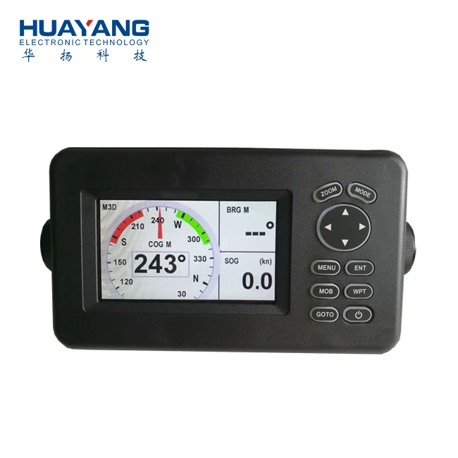 High Quality Marine GPS Navigator With AIS Display For Boat HP-528 (update)