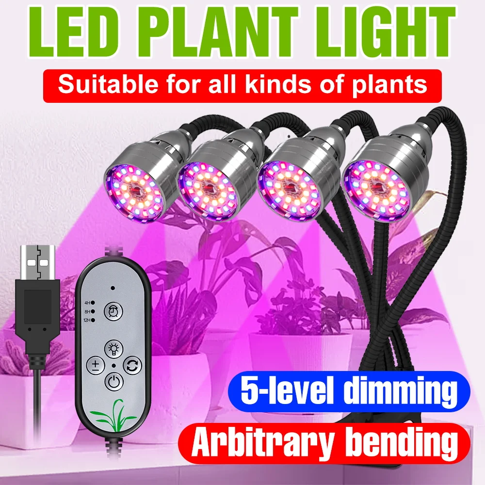 

Светодиодные лампы для выращивания растений, полный спектр, лампа с регулируемой яркостью и функцией синхронизации 4/8/12 часов для комнатных растений, заполняющего освещения цветов