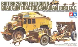 Tamiya 35044 1/35 British 25Pdr. Field Gun & Quad Gun Tractor