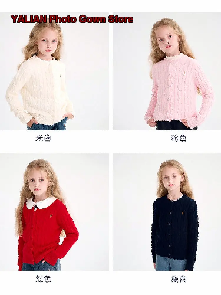 Girls Cardigan Autumn Winter Twisted Knit College Chic Elegant Style Kids 2026