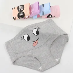 Cotton Pregnancy Panties Intimates Maternity Bandage Adjustable Belly Cartoon Solid Color Underwear Clothing For Pregnant Women