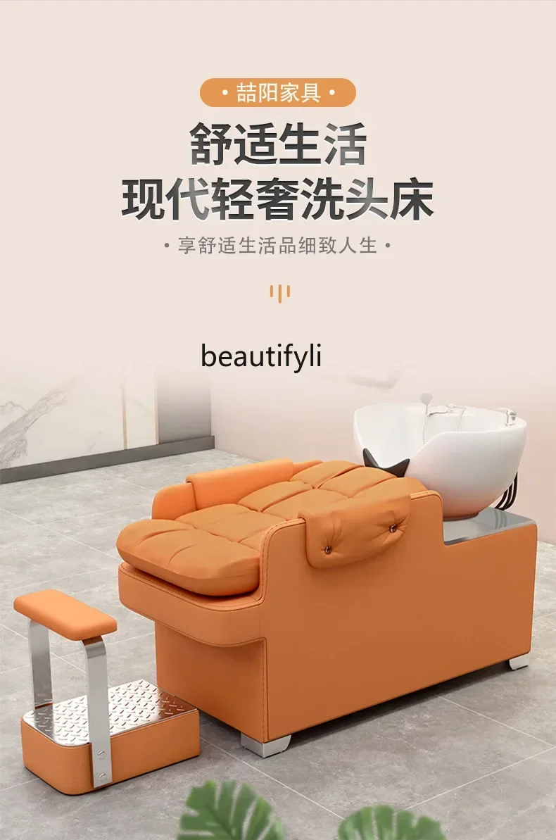 Shampoo Chair Lying Completely Type Head Therapy Spa Bed Ear Cleaning Bed Thai Massage Bed with Pedal