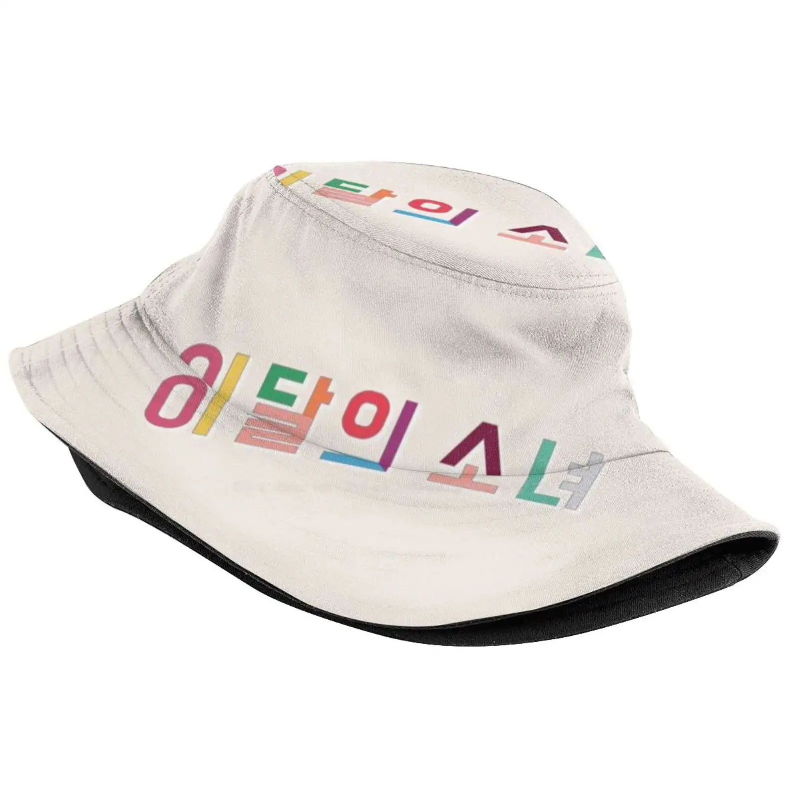 Loona Typography Sun Cap Fisherman Hat Bucket Hats Loona Aesthetic Kpop Aesthetic Loona Orbit Loona Typography Colorful Loona