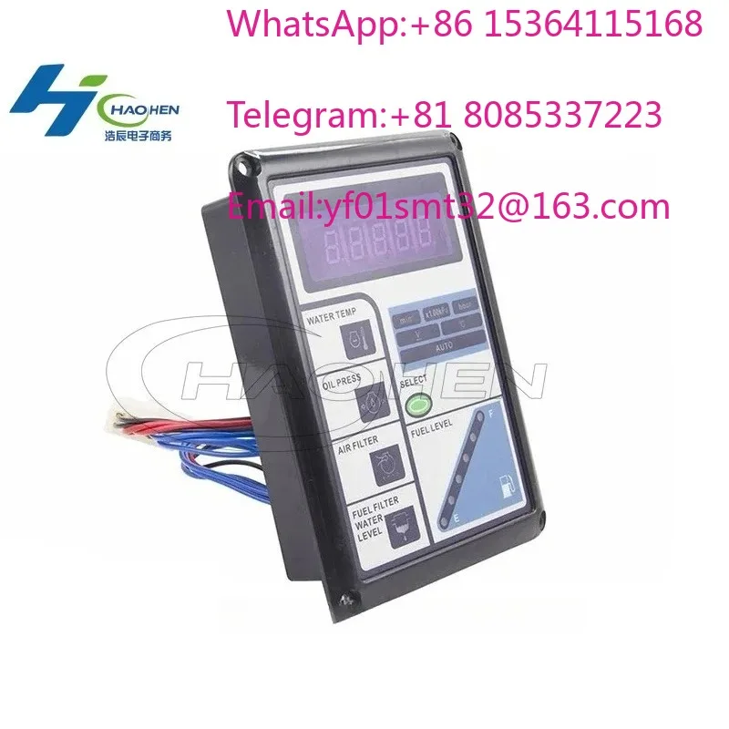 Controller generator set self starting controller panel display screen