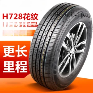 11 Hauptverkaufsreifen 205 60 16 - №1