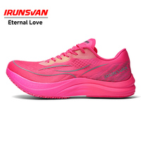 IRUNSVAN Professional Athletic Shoes Men 2024 Nylon Carbon Plate Color-Spliced Breathable Stability Fashion Sneakers Unisex