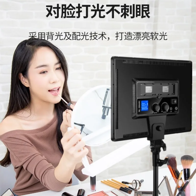 NL-288A撮影ライトLEDフィルライトジュエリーライブビデオ常時点灯照明ライト