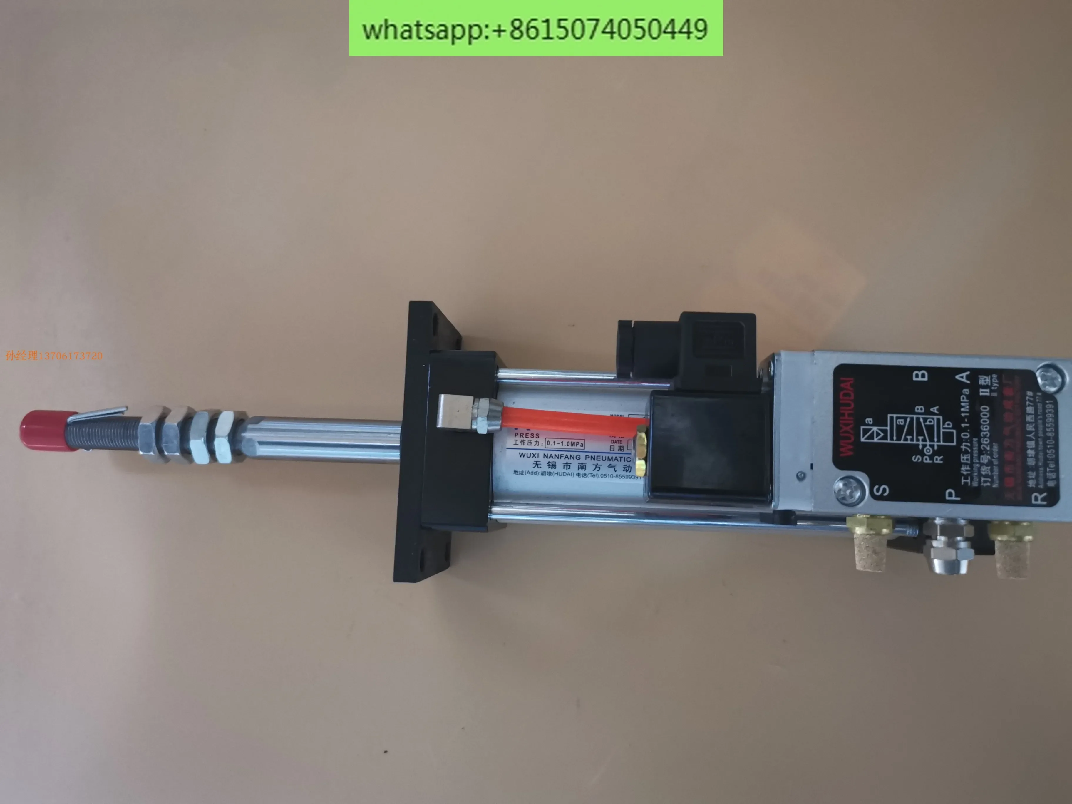 

F5210 DC24V Xingfuyuan 10A-5VF-63-127MF1 Самоблокирующийся QGFB-500 160×50-MF1