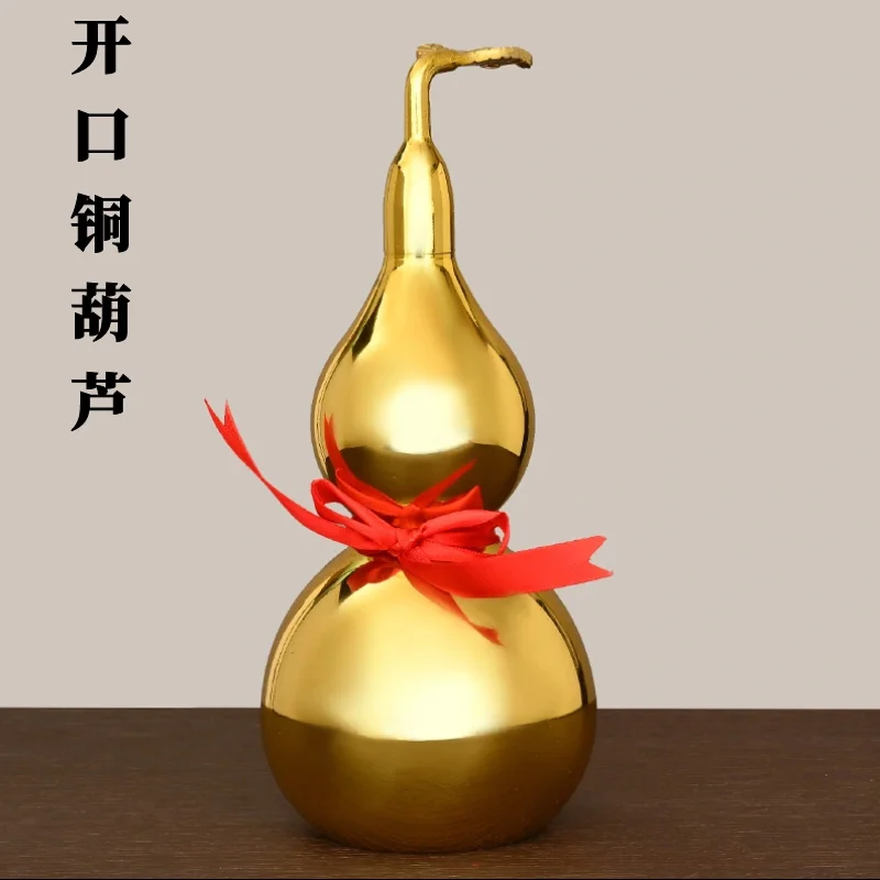 Handmade Yellow Copper Gourd Gourd Ornaments Consecrated Gossip Copper Gourd Desktop Creativity Plant Ornaments