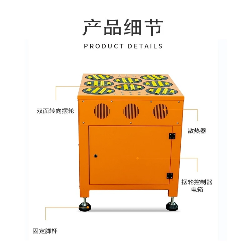 Sorting machine, express sorting balance wheel machine, sorting equipment