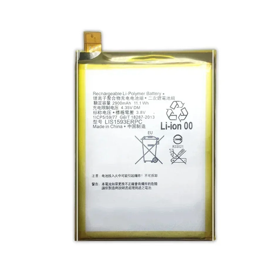 2900mAh LIS1593ERPC Large Capacity Mobile Phone Replacement Battery For Sony Xperia Z5 E6633 E6653 E6683 E6603