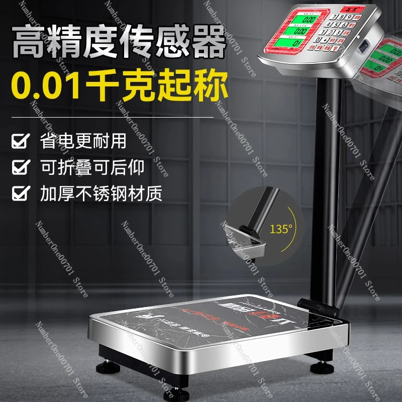 

Commercial table scale High precision market catty Electronic scale for selling vegetables
