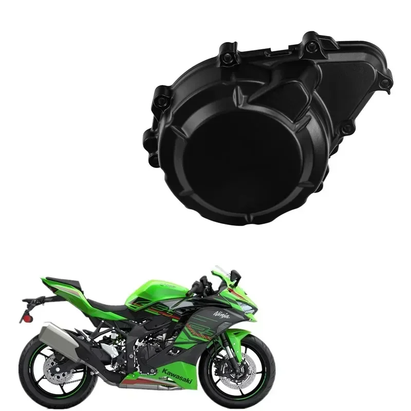 

Для Kawasaki Ninja ZX-4RR ZX4RR ZX 4RR 2023, аксессуары для мотоциклов, детали статора, крышка двигателя, картер