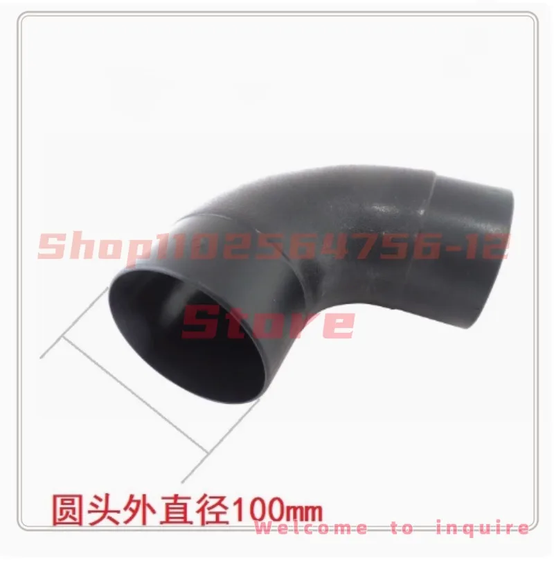 100mm Elbow Rotary Interface for Dust Collector Vacuum Cleaner Woodworking Pipe