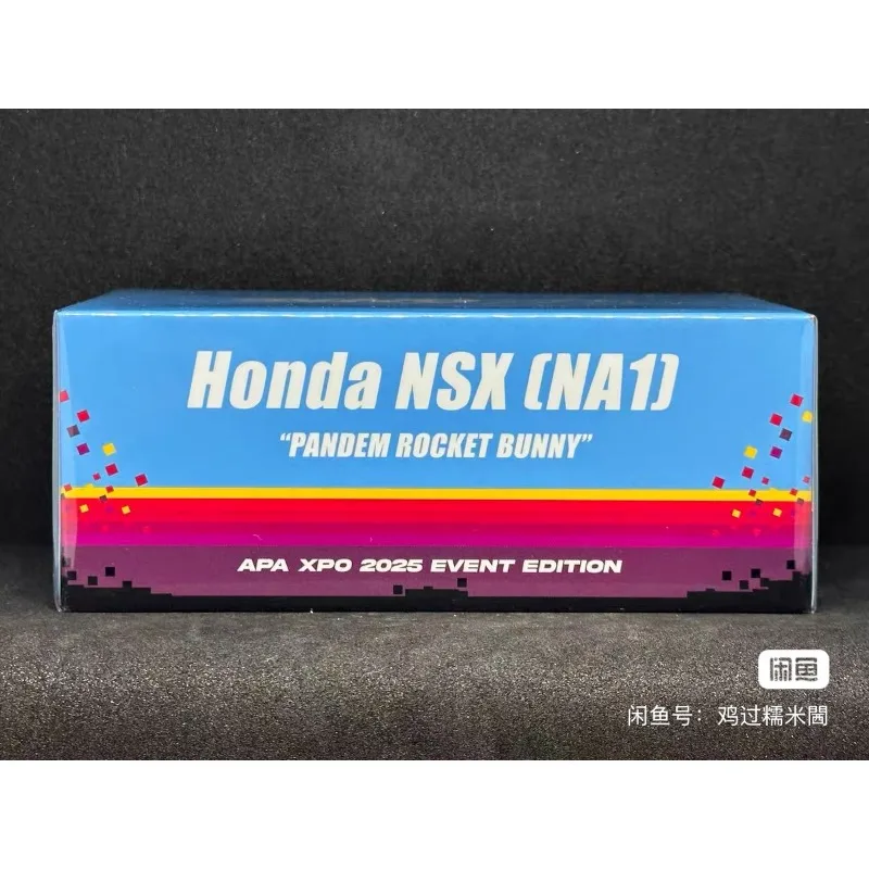 INNO Foshan APA Exhibition Limited Edition: 1:64 Rocket Rabbit Wide-body Honda NSX Rainbow Painted Alloy Die-cast Model Car