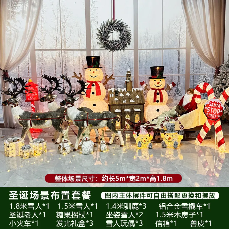Christmas large-scale scene arrangement package Christmas luminous snowman deer sleigh shopping mall hotel atmosphere decoration