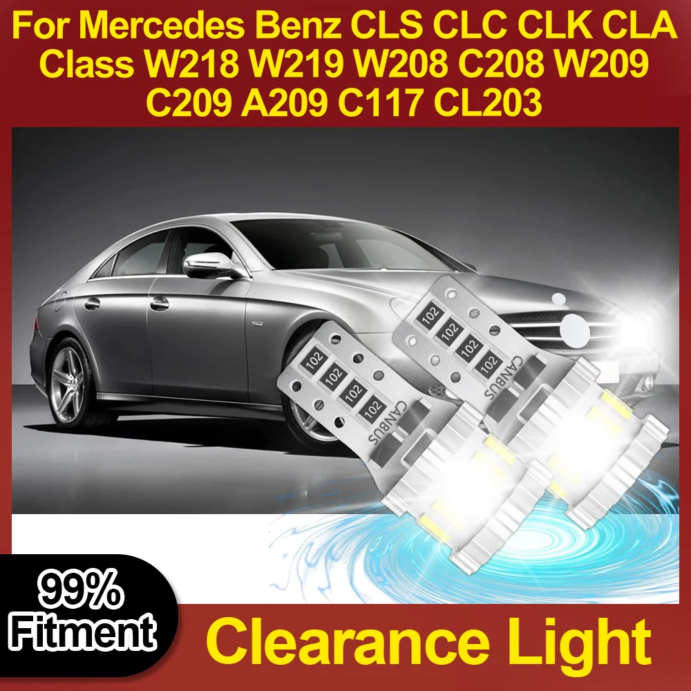 T10 W5W Clearance L…