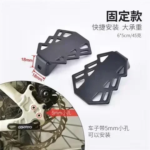 1 paire de pédales pliantes arrière de vélo, antidérapantes, pour vélo de route de montagne, accesso