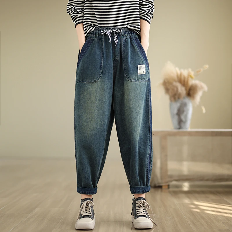 Fashion Autumn Drawstring Bloomers Women's Retro Pockets Jeans Trendy Wash Wide-leg Jeans Versatile Loose Streetwear Harem Pants