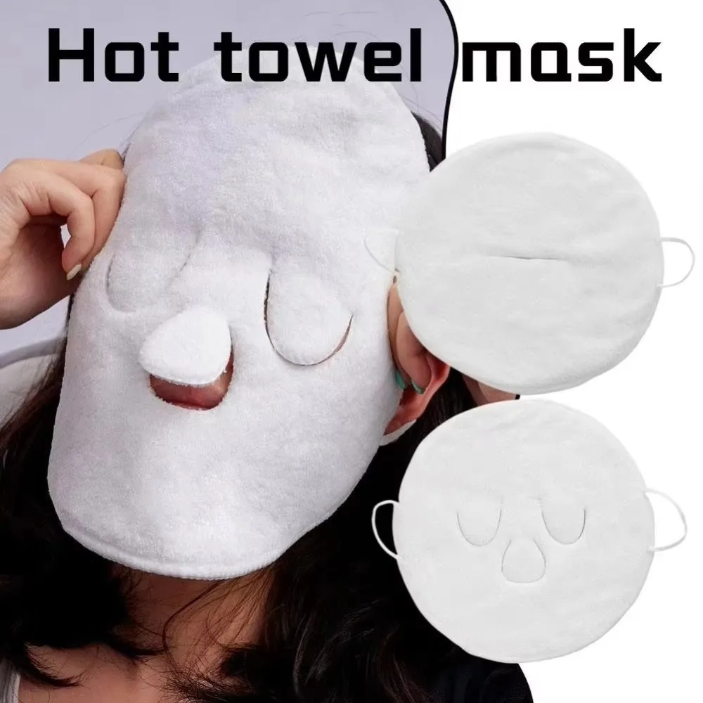 1/2/3/4pcs Warm Compress Towel Cold Compress Face Compress Face Towel Double Thickness Beauty Salon Beauty Hair Towel Skin