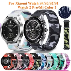 Camouflage Nylon Loop For Xiaomi Watch S4 Sport S3 S2 S1 Pro 22mm Watch band For Xiaomi Watch 2Pro Mi watch Color 2 Active Strap