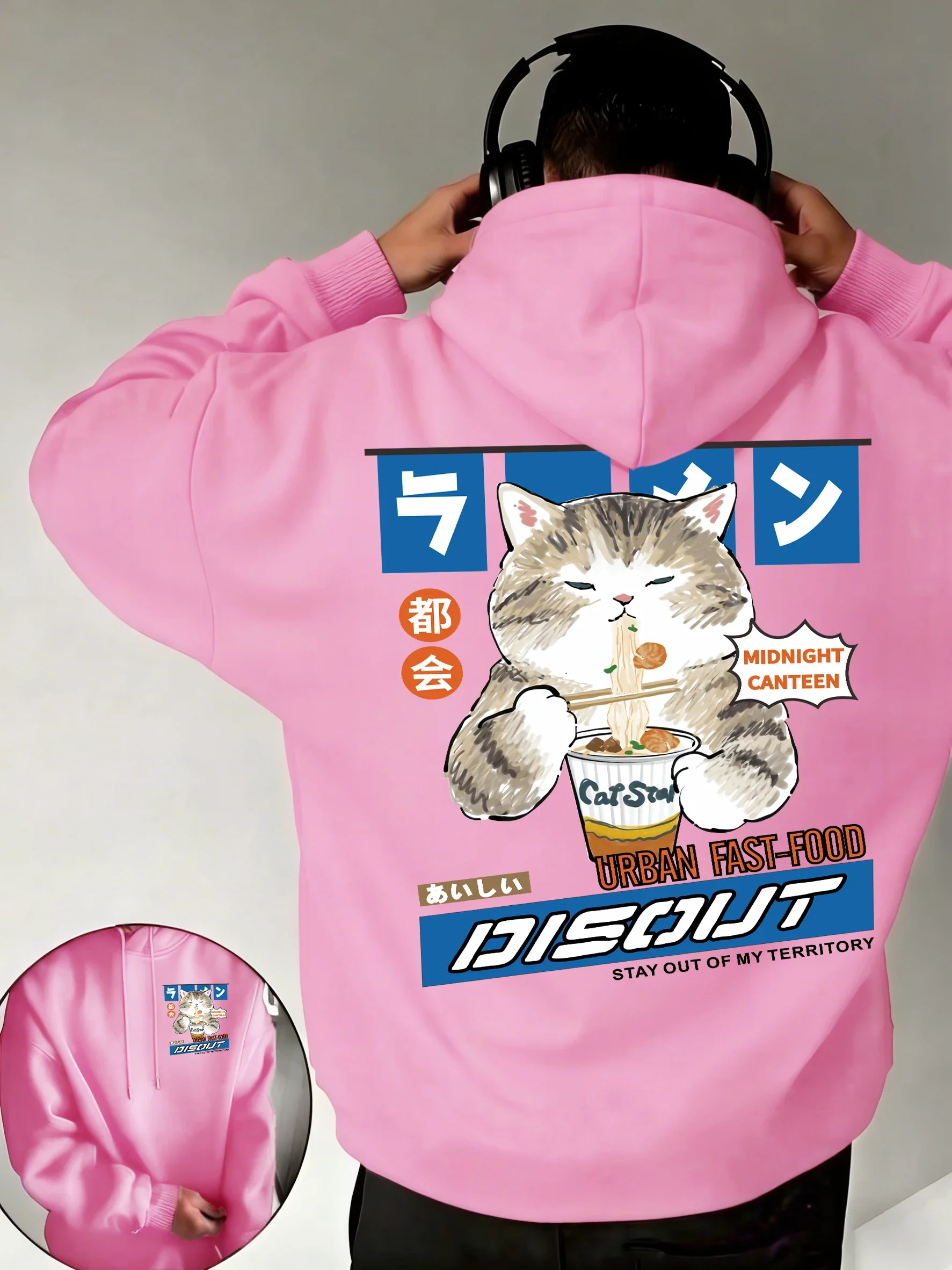 Sweat à capuche doux et ample en polaire pour homme, motif chat, style urbain japonais, vêtements de sport vintage d'automne