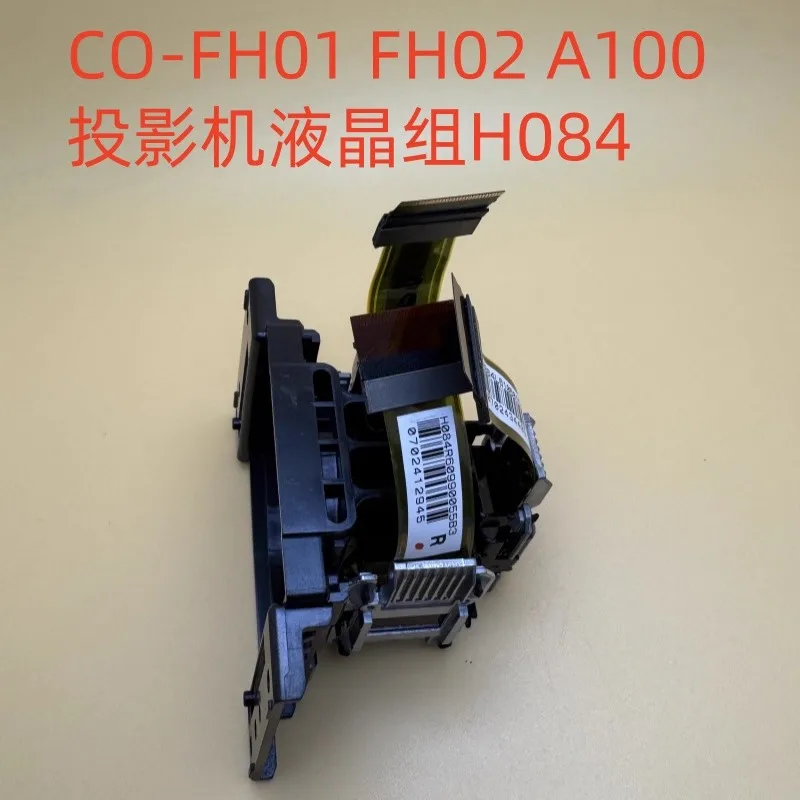Projector original LCD group H084 FOR EPson CO-FH01 FH02 A100